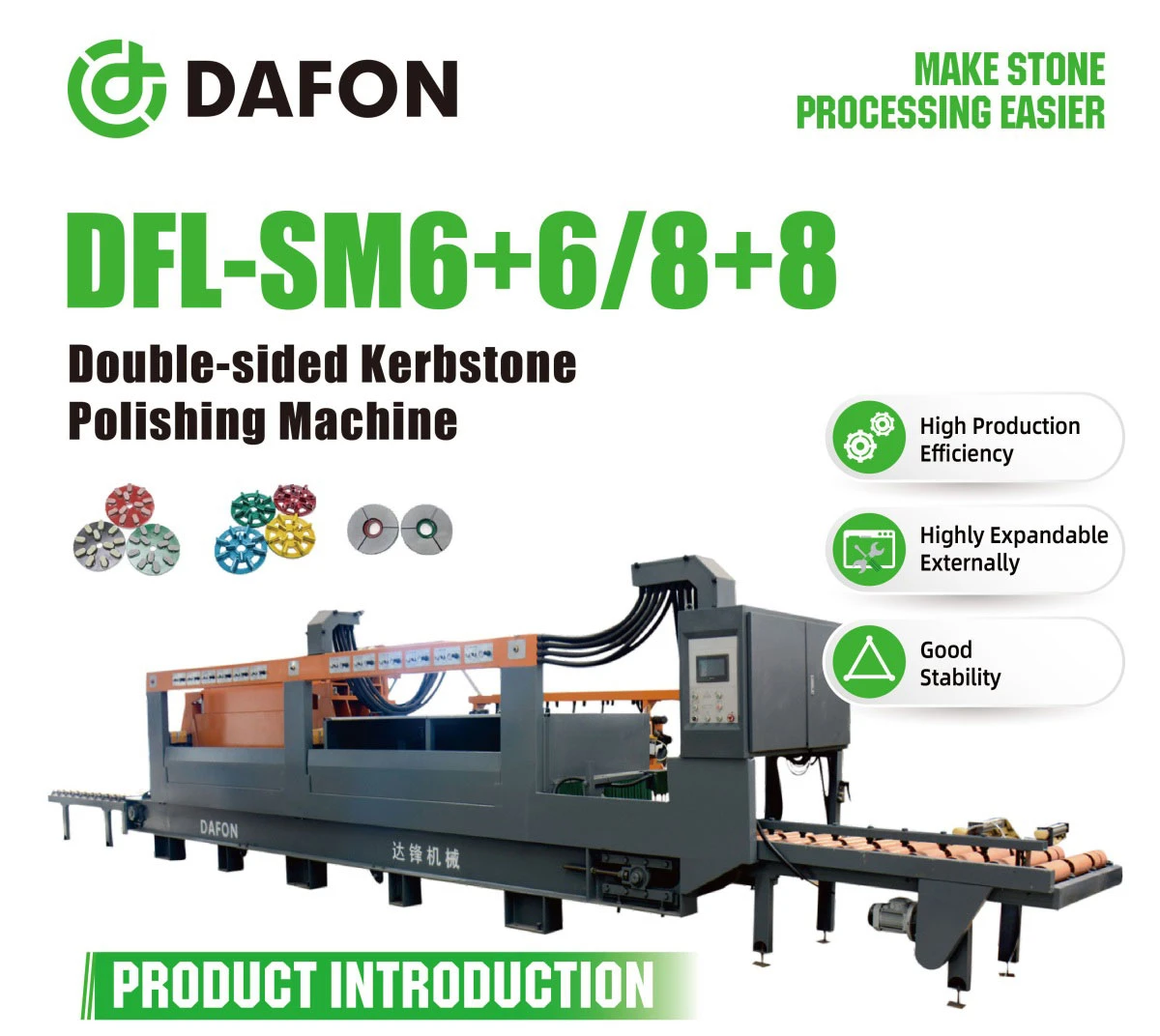 4Double-sided-Kerbstone-Polishing-Machine01